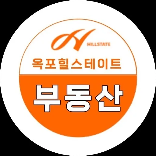 이룸부동산공인중개사사무소