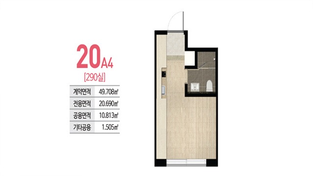 평면도