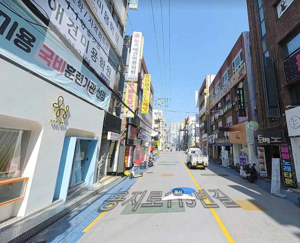 매물 썸네일
