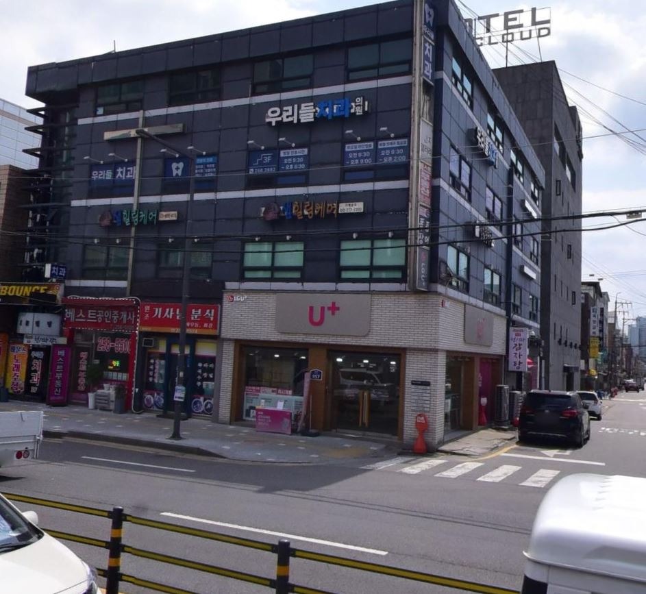 매물 썸네일