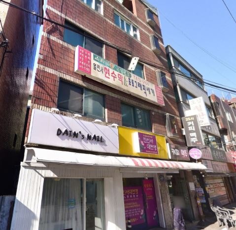 매물 썸네일
