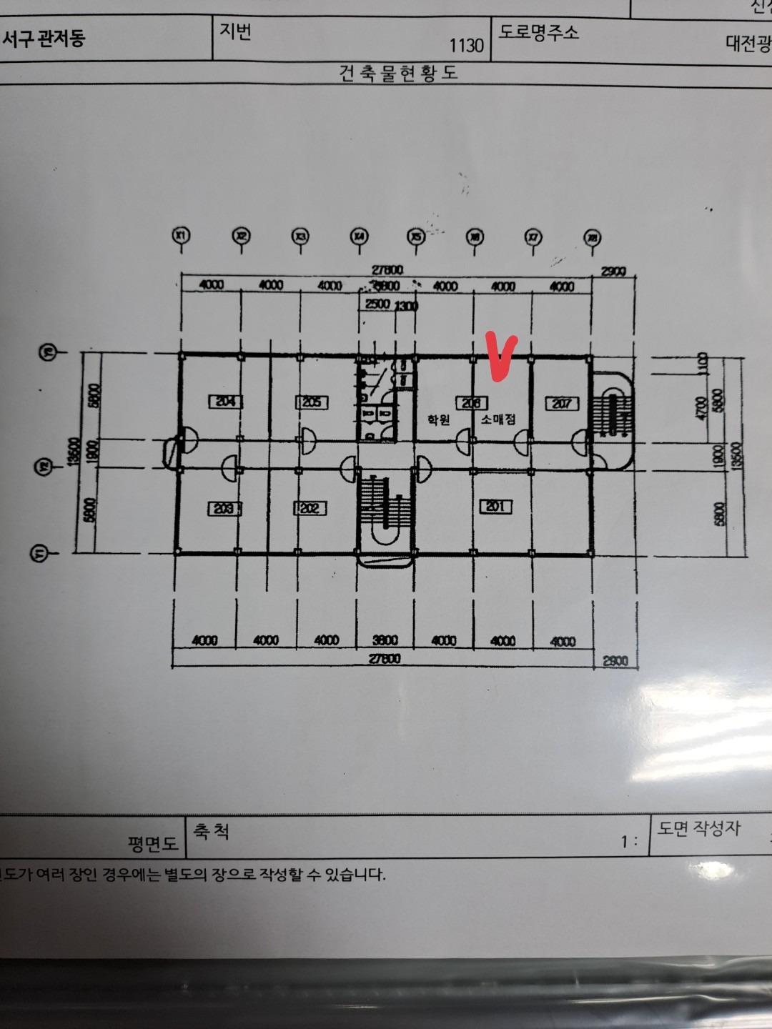 평면도