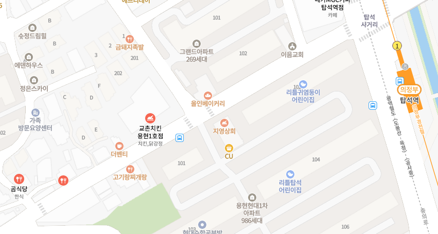 매물 썸네일
