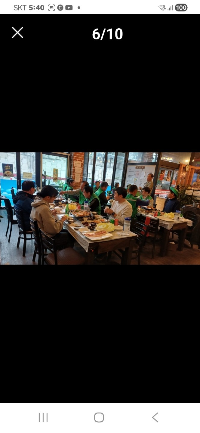평면도