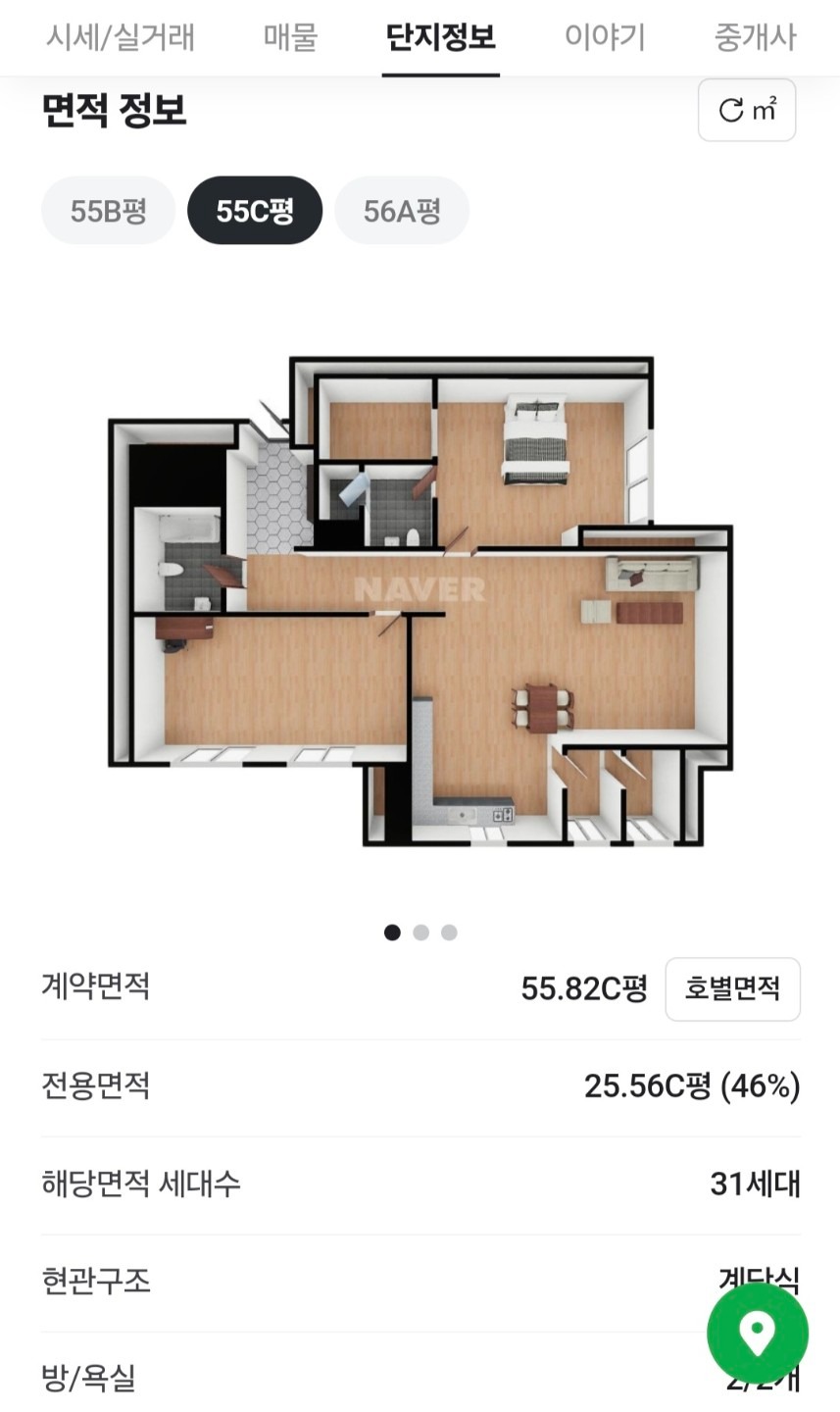 평면도