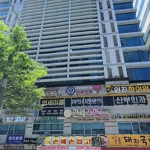 매물 썸네일