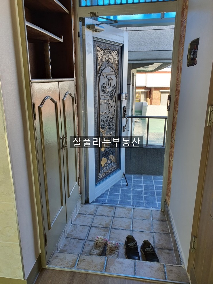 매물 썸네일