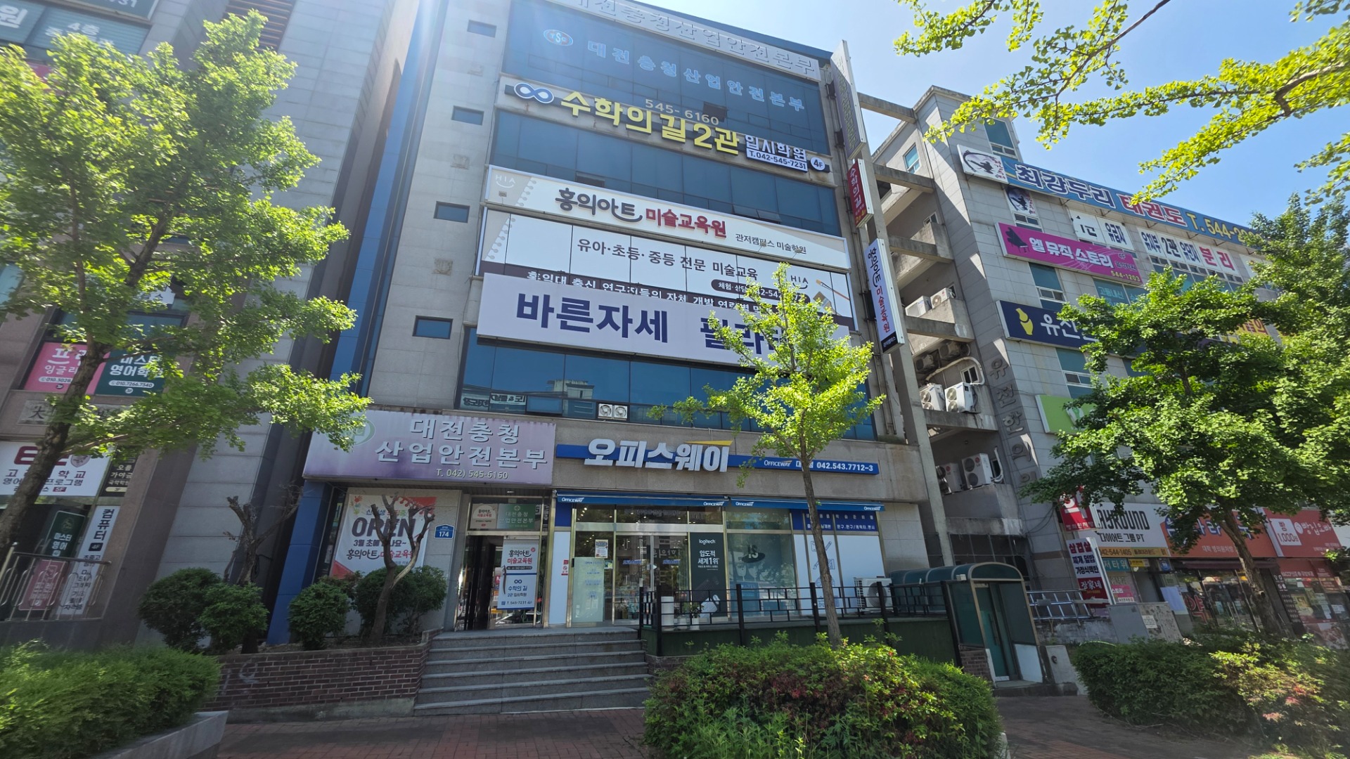 매물 썸네일