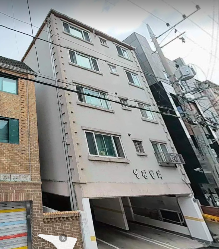 매물 썸네일