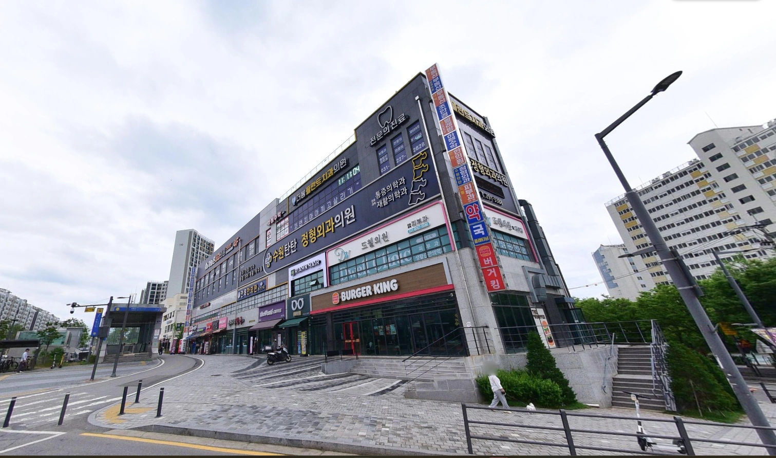 매물 썸네일