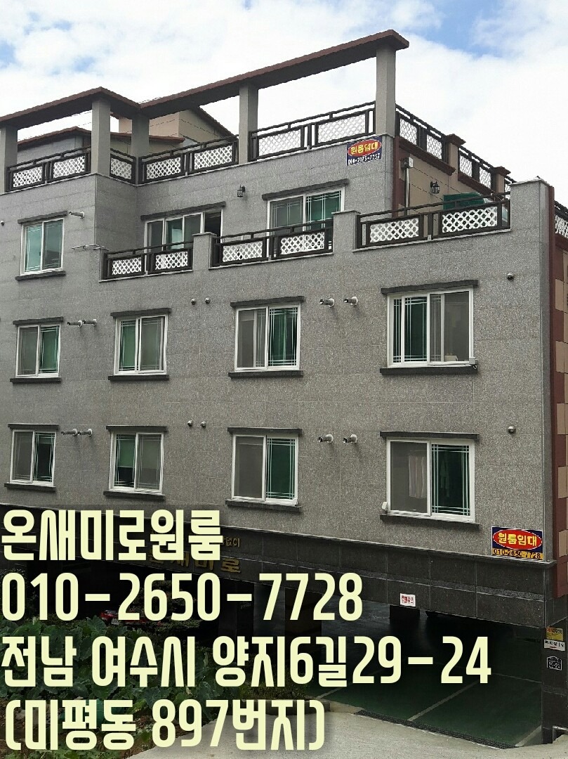 매물 썸네일