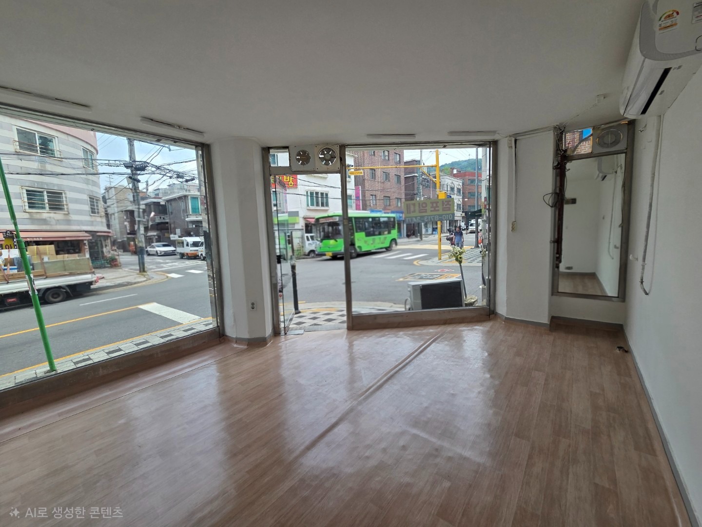 매물 썸네일