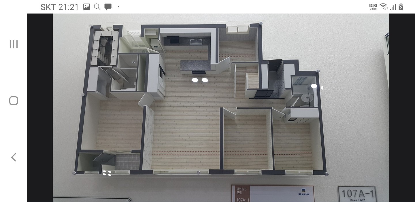 평면도