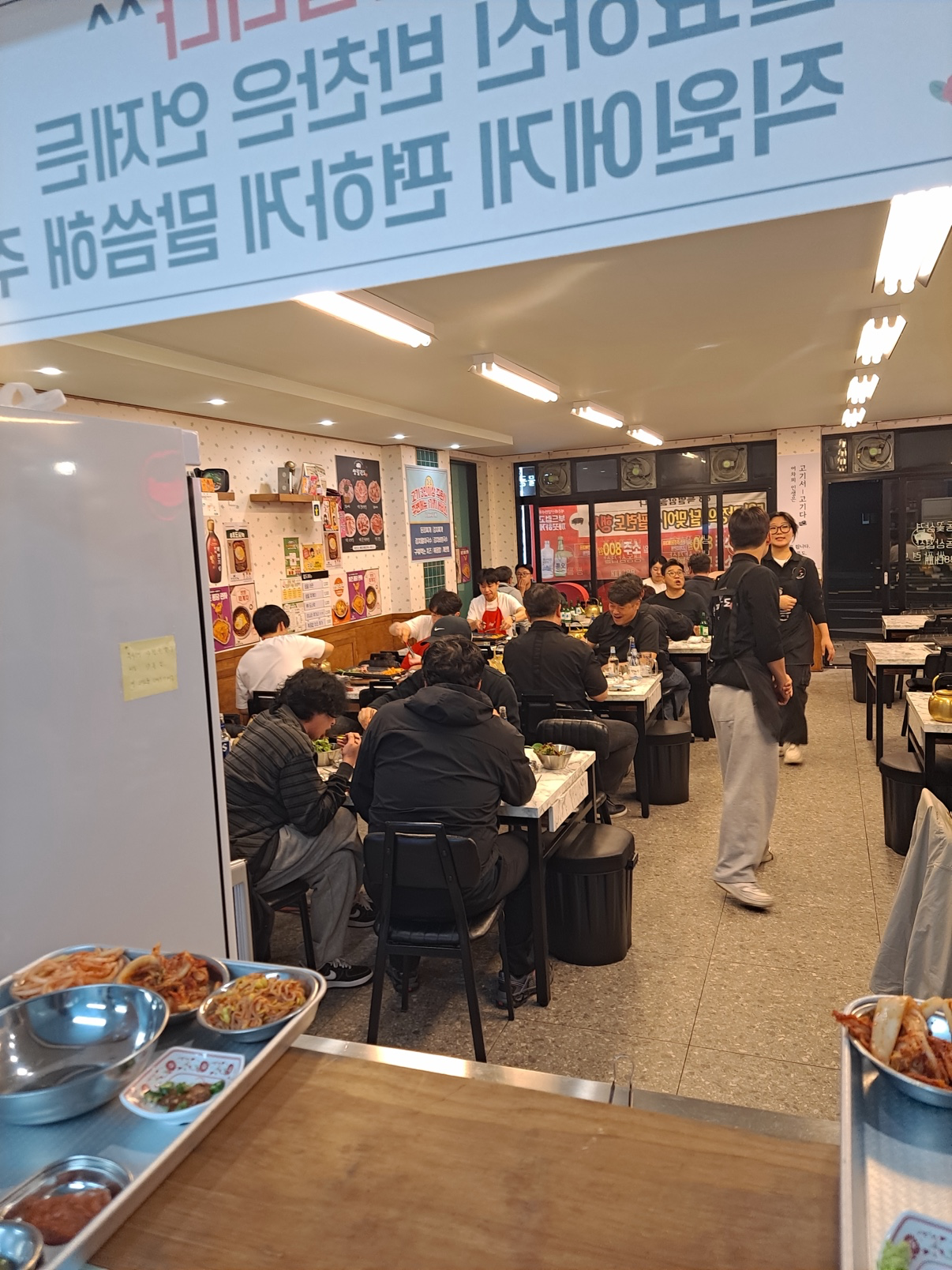 평면도