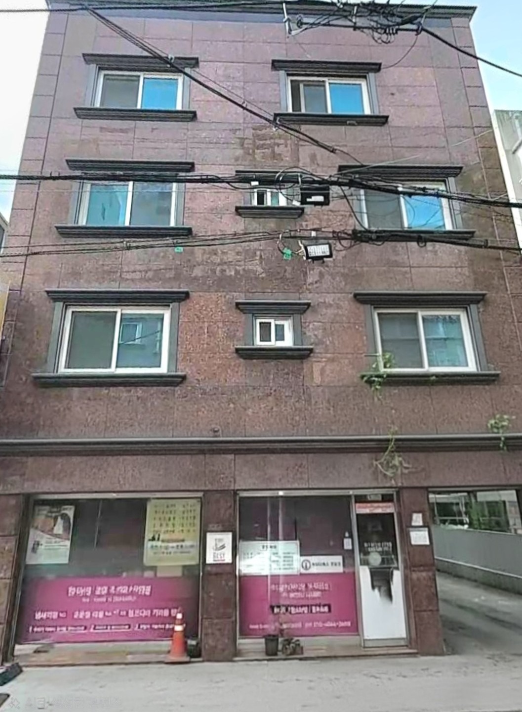 매물 썸네일