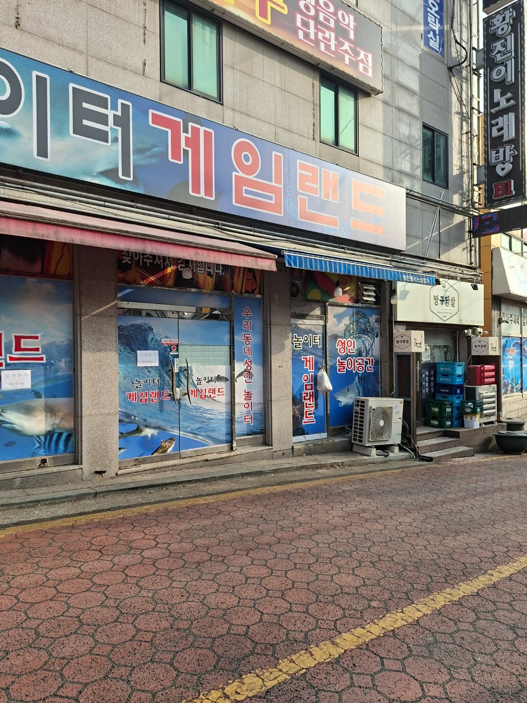 매물 썸네일