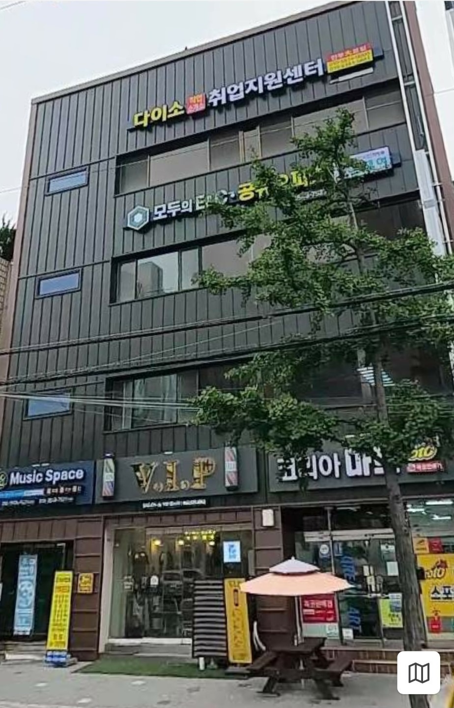 매물 썸네일