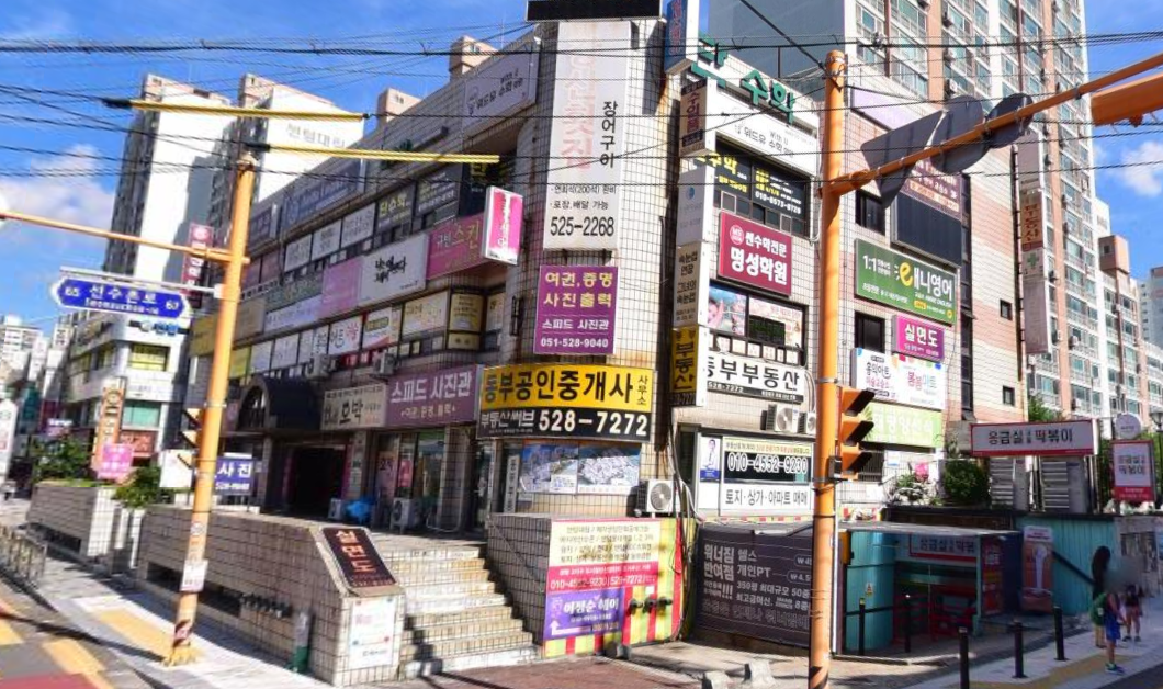 매물 썸네일