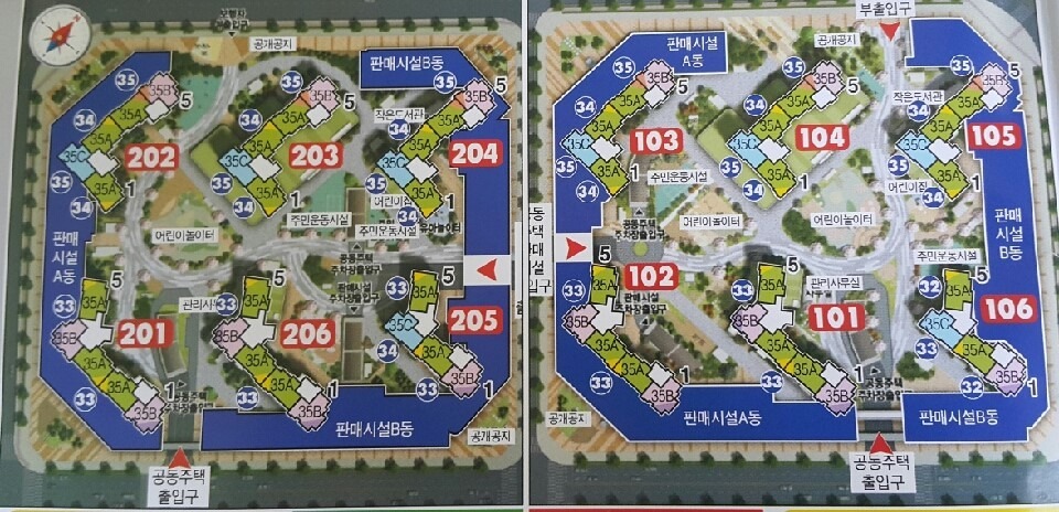 평면도