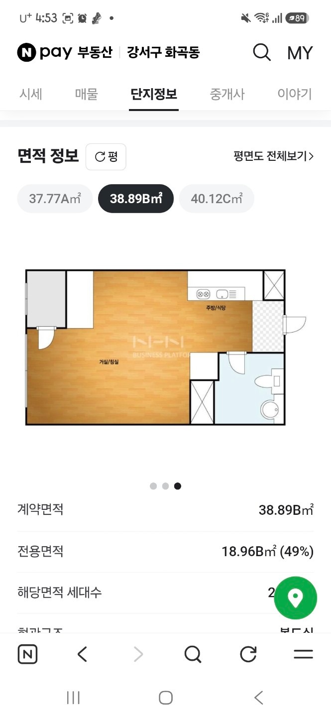 평면도