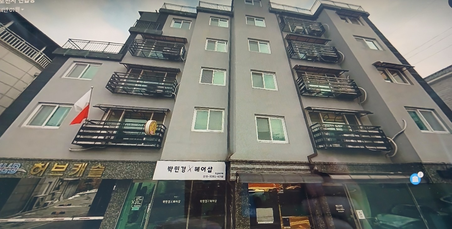 매물 썸네일