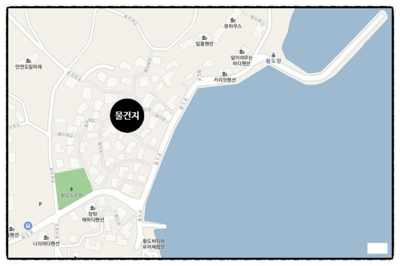 평면도
