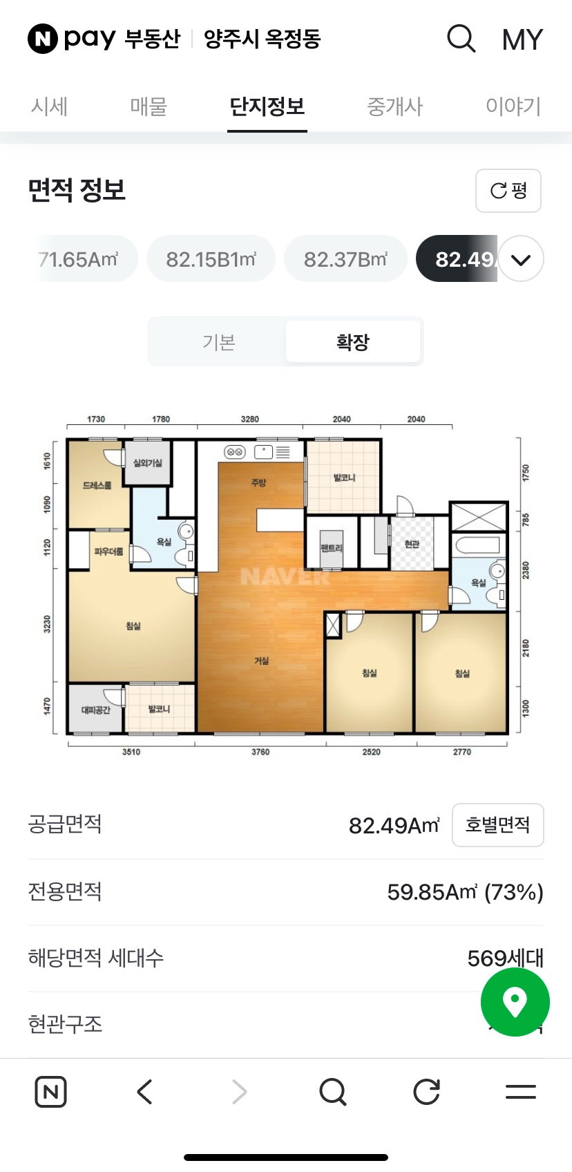 평면도