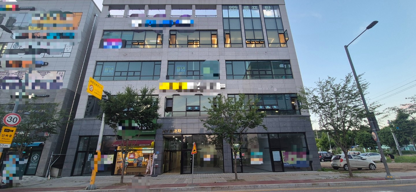 매물 썸네일