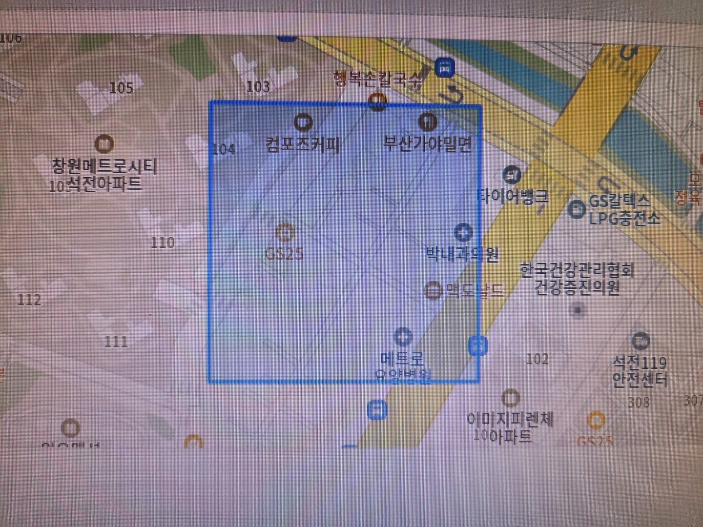 매물 썸네일