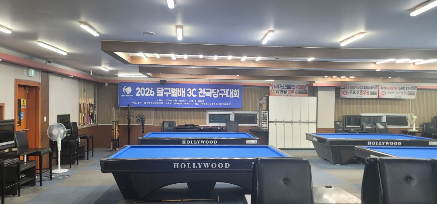 평면도