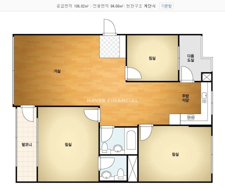 매물 썸네일