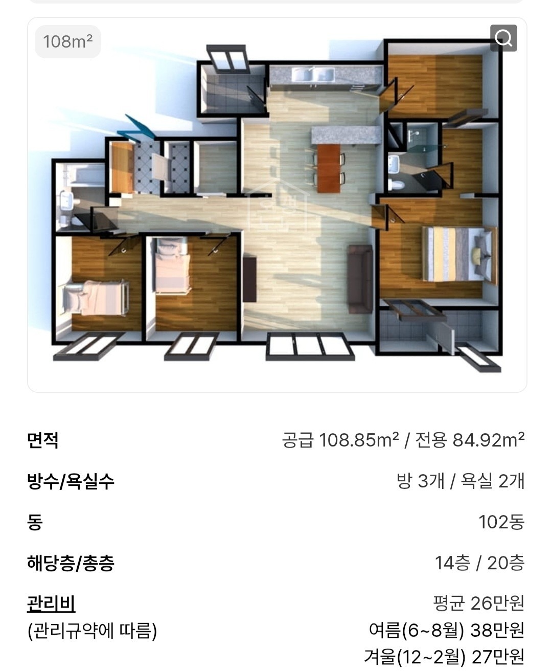 평면도