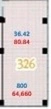 평면도