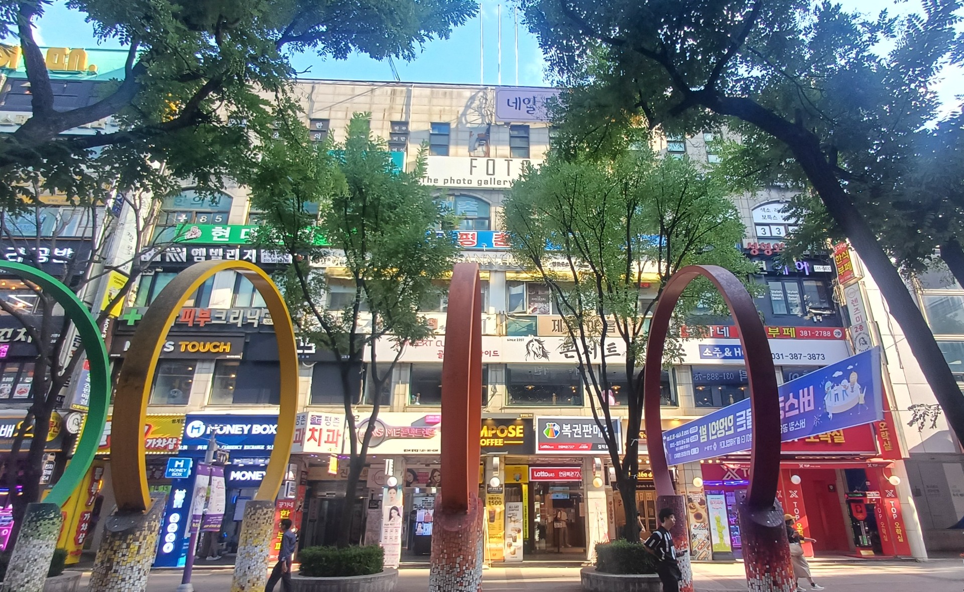 매물 썸네일
