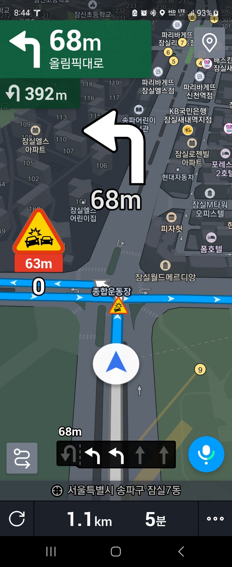 평면도