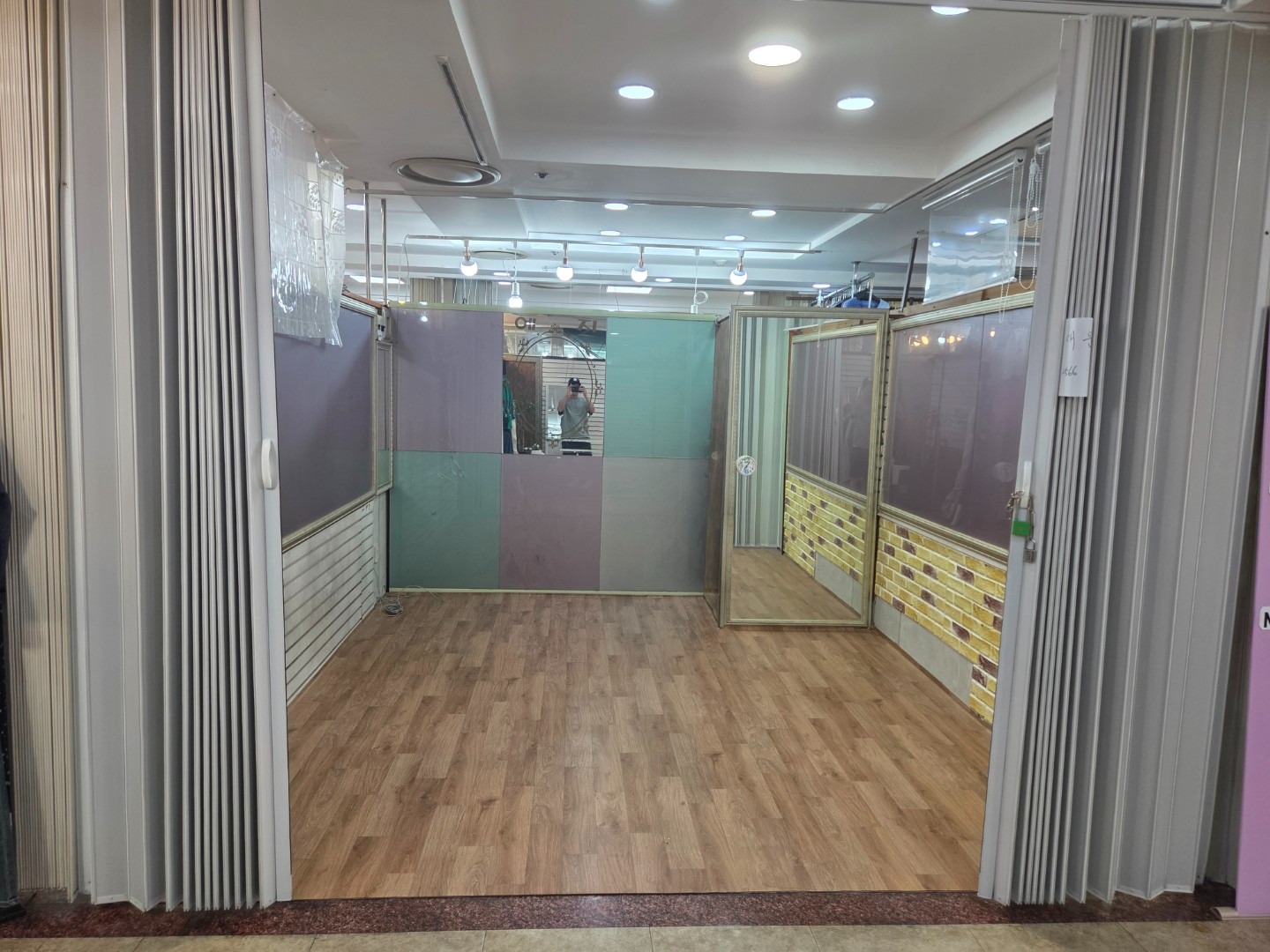 매물 썸네일