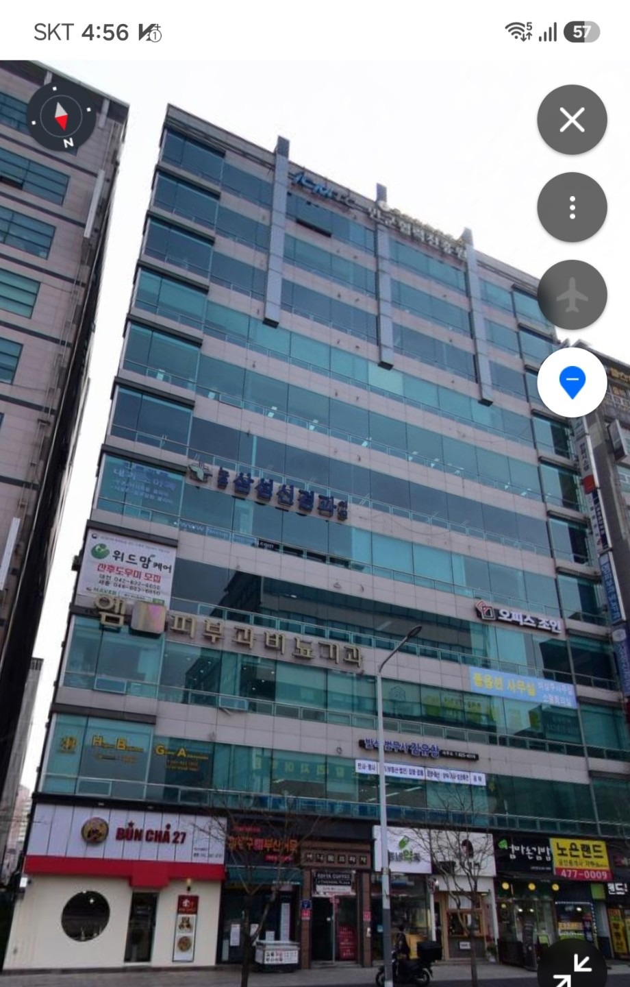 매물 썸네일