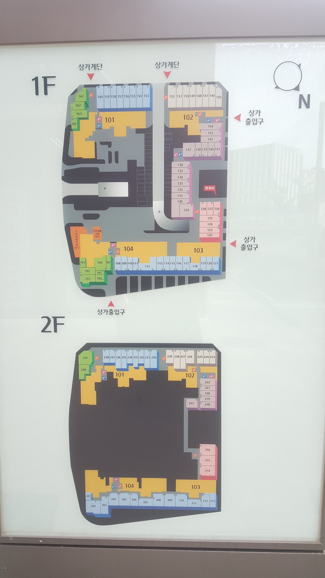 평면도