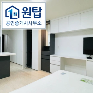 매물 썸네일