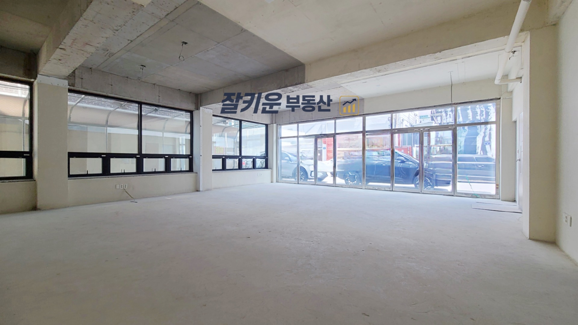 매물 썸네일