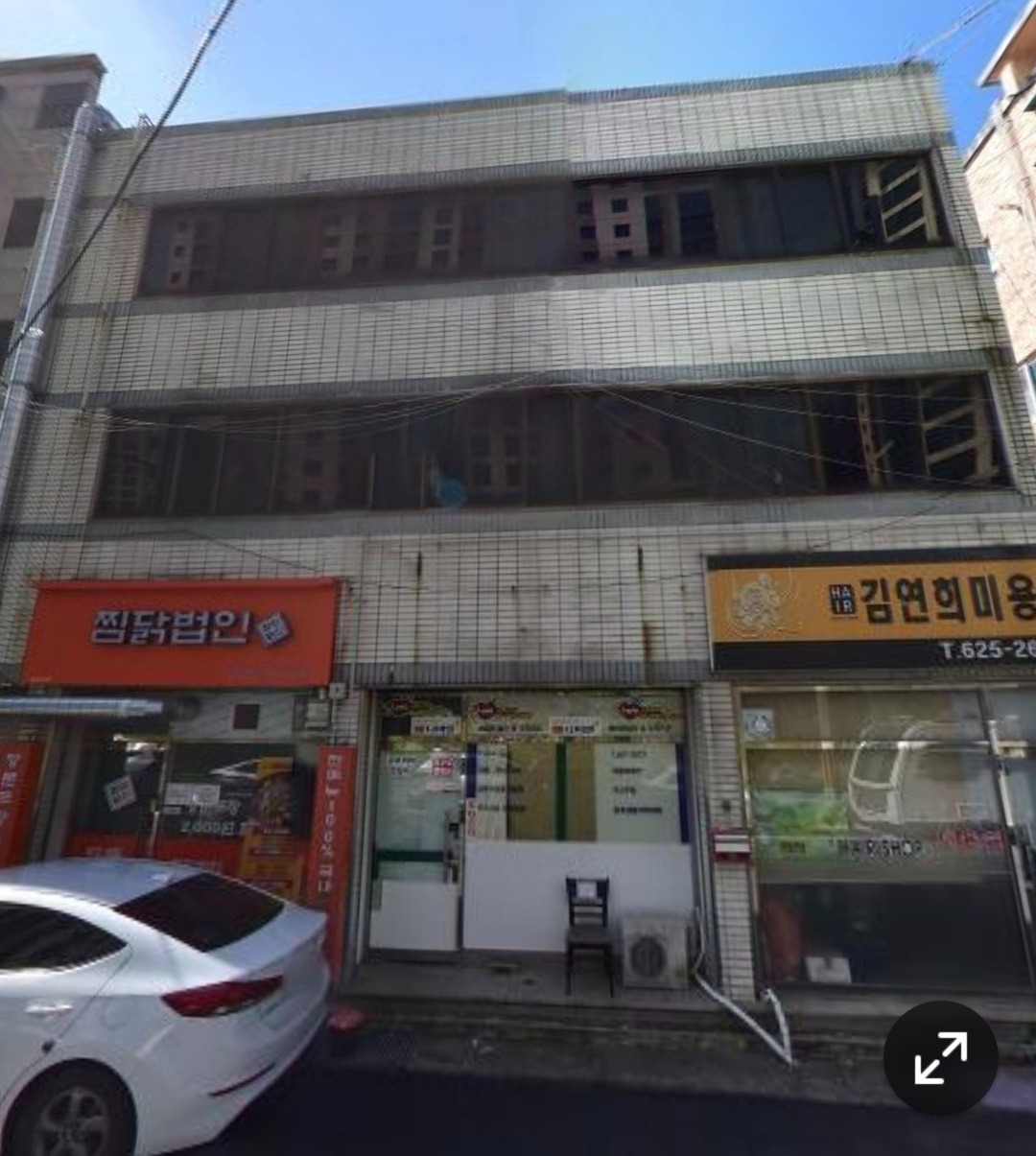 매물 썸네일