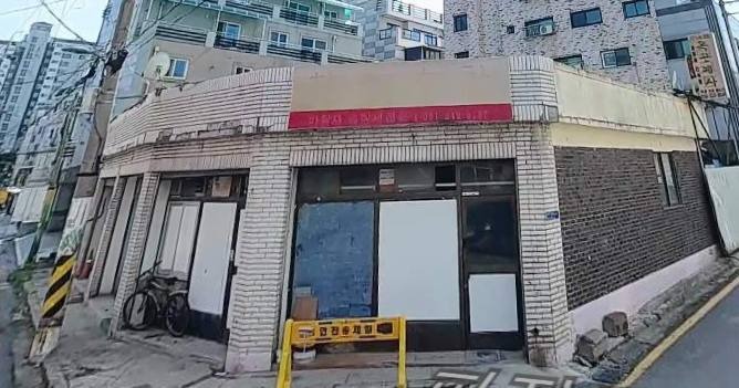 매물 썸네일
