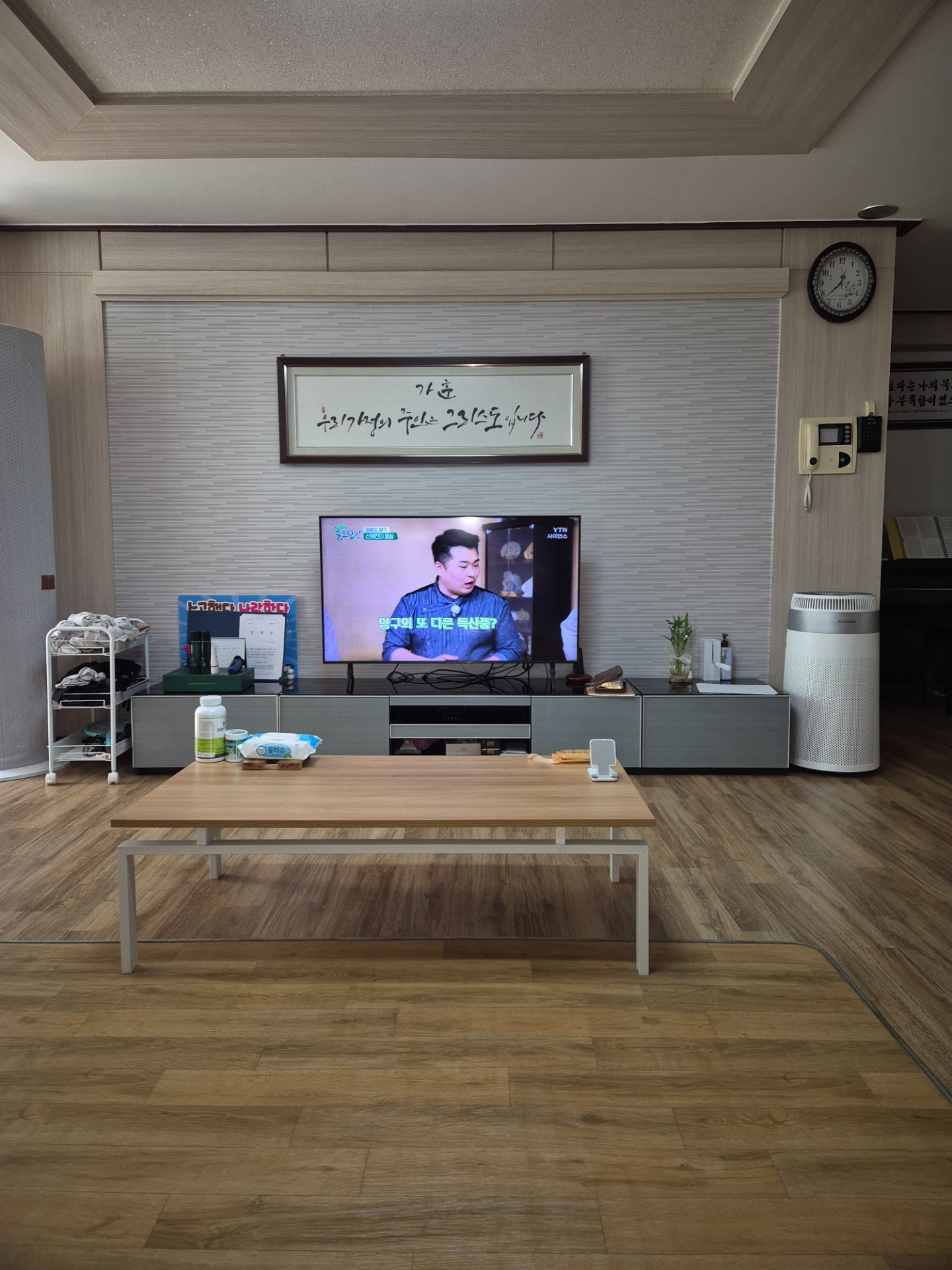 매물 썸네일