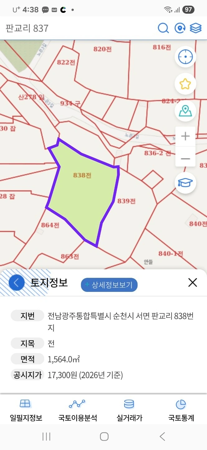 평면도