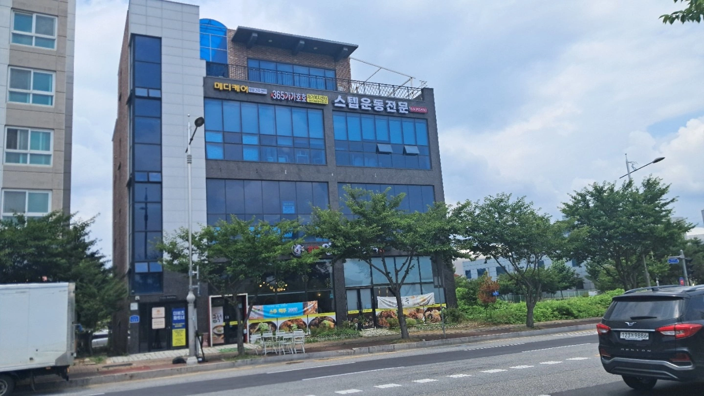 매물 썸네일