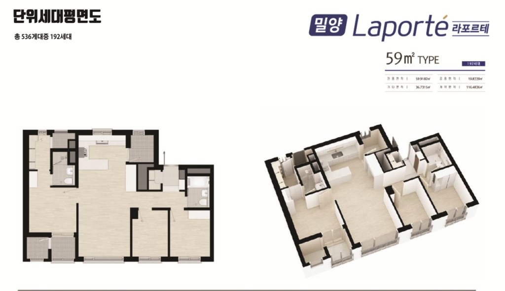 평면도