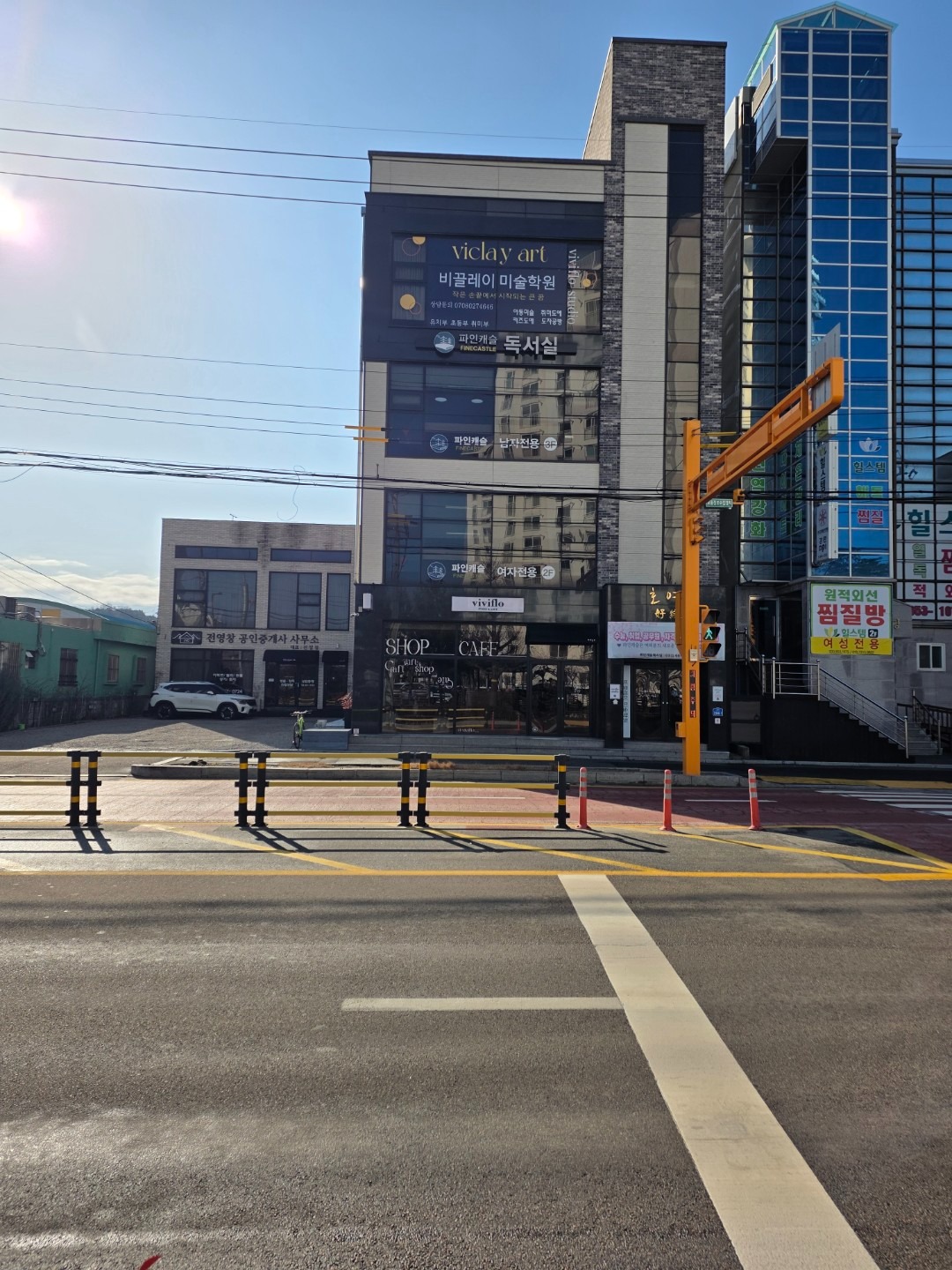 매물 썸네일