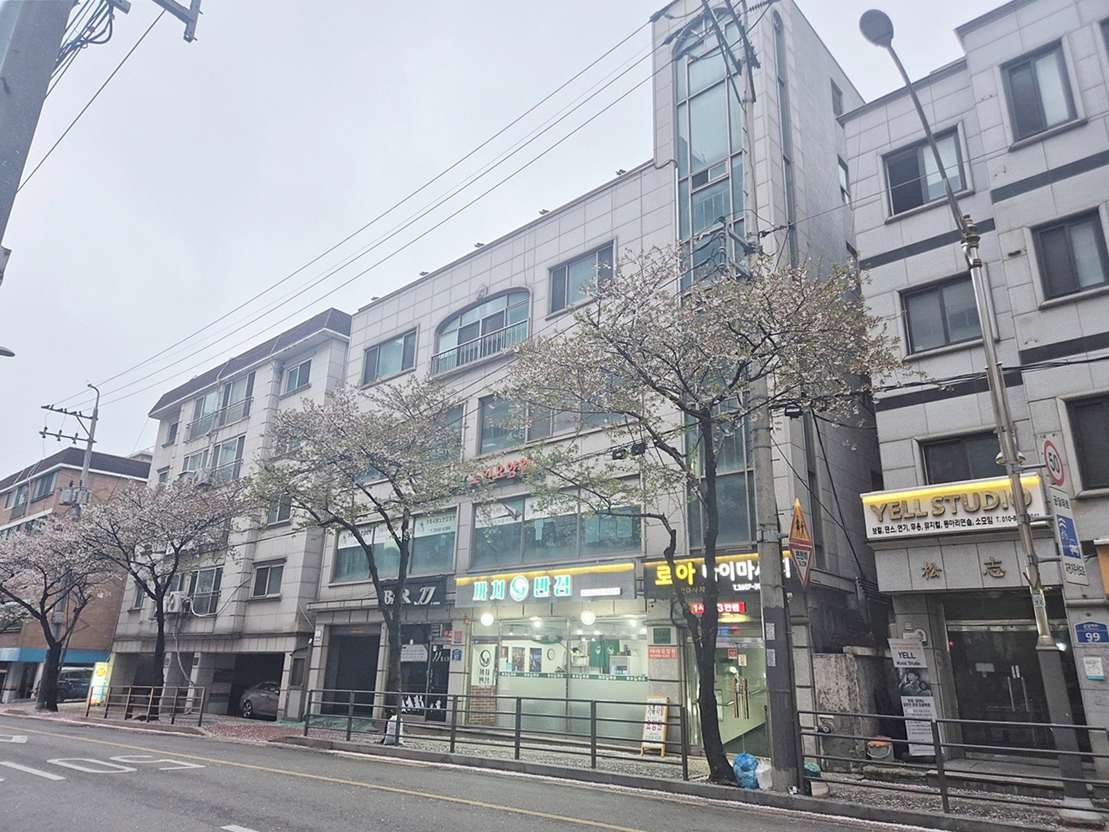 매물 썸네일