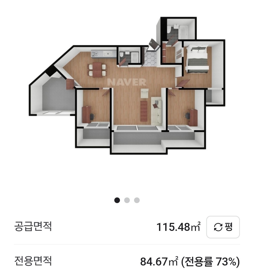 평면도