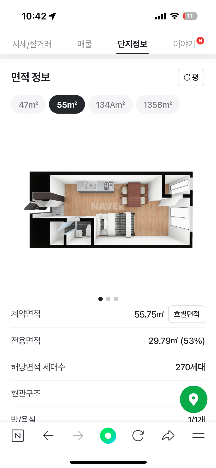 평면도